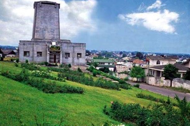 پاورپوینت تحلیل موزه چای گیلان