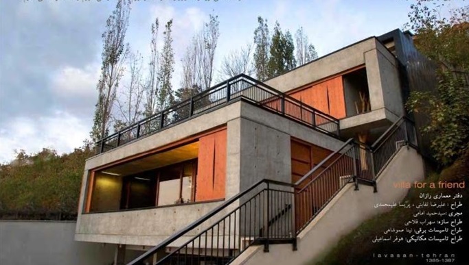 پاورپوینت تحلیل 2 نمونه ویلا ایرانی